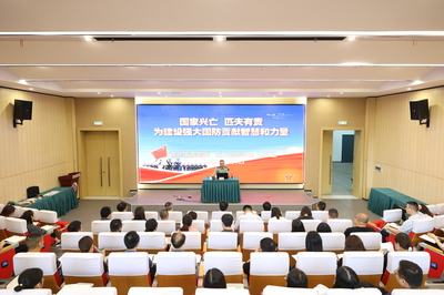 学思践悟·担当实干 重庆文化艺术职业学院“四学四强”铸就忠诚，构建特色文化艺术讲座新格局