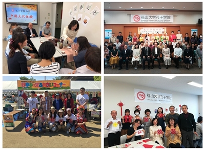 以文化为桥，以奉献为荣 记孔子学院优秀中方院长石慧敏