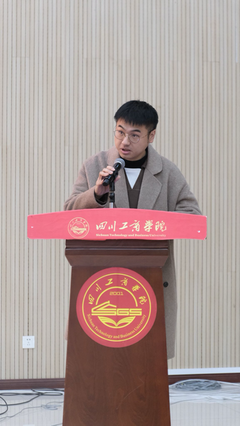 版权筑梦，创意无限——艺术学院视传教研室《有版权·方有创意》版权知识讲座活动策划方案