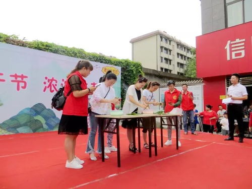品传统文化 过五彩端午——浉河区各共青团、少先队组织开展形式多样的庆端午活动
