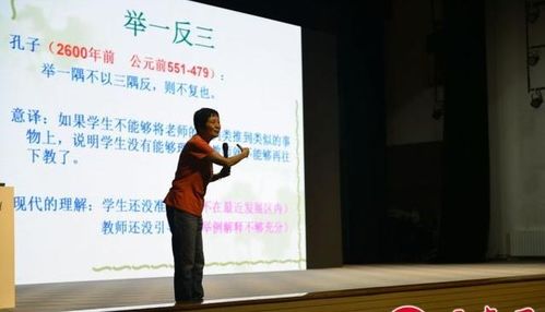 寓教于乐，以美育人——许卓娅教授音乐游戏化教学公益讲座成功举办